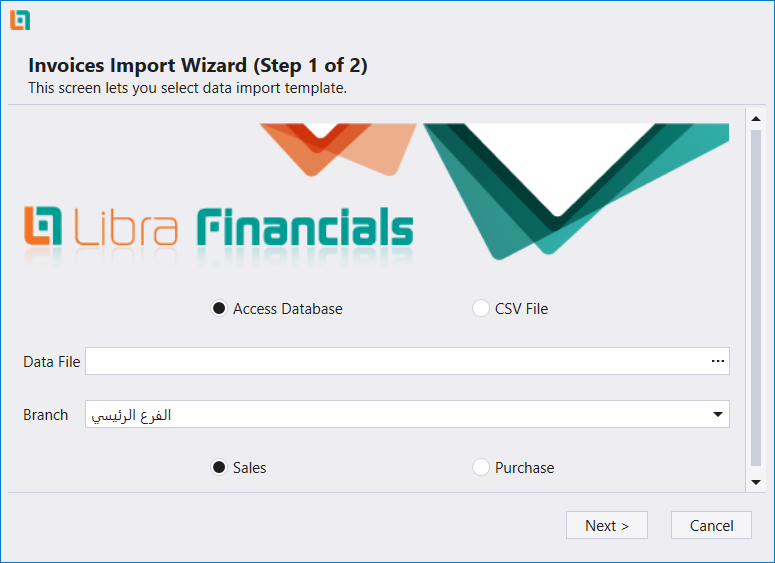 Invoices Import Wizard step 1 of 2, choosing a database or file source, a branch and whether the invoices are sales or purchase