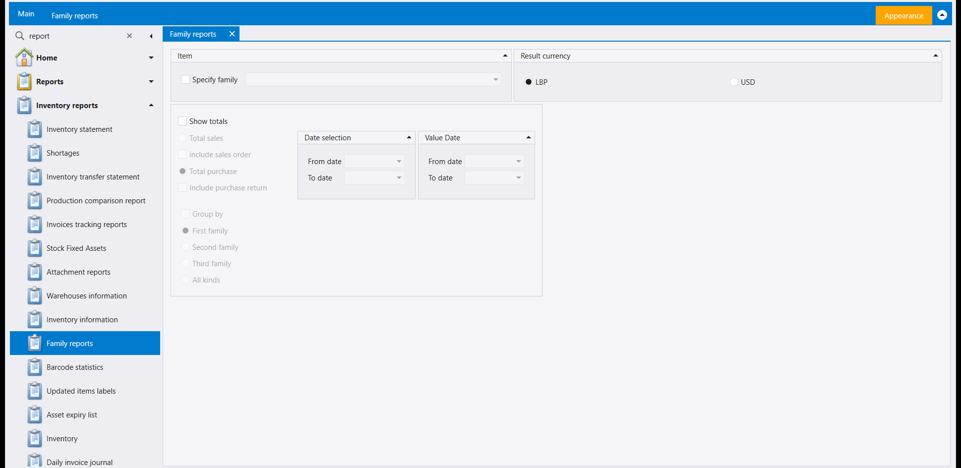 The Family reports screen: an Item panel with Specify family, a Result currency choice of LBP or USD, a Show totals panel with Total sales, include sales order, Total purchase and include purchase return, Date selection and Value Date panels, and a Group by choice of First family, Second family, Third family or All kinds