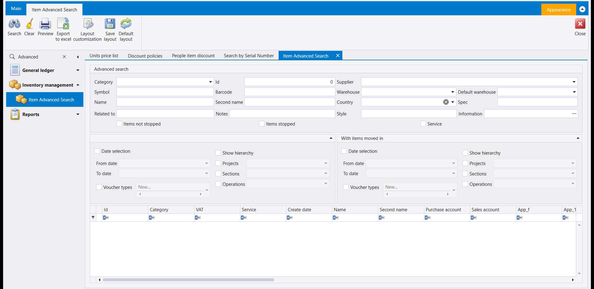 The Item Advanced Search screen: a full filter panel (Category, Id, Supplier, Symbol, Barcode, Warehouse, Default warehouse, Name, Second name, Country, Spec, Related to, Notes, Style, Information, and three checkboxes) with two collapsible date/cost-centre panels below it, above a wide result grid