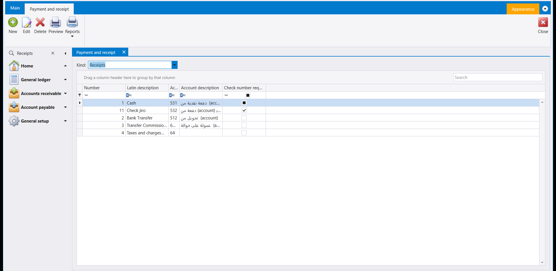 The Payment and receipt setup screen with Kind set to Receipts. Each row has a Number, a Latin description, the account it posts to, an account description template, and a Check number required tick