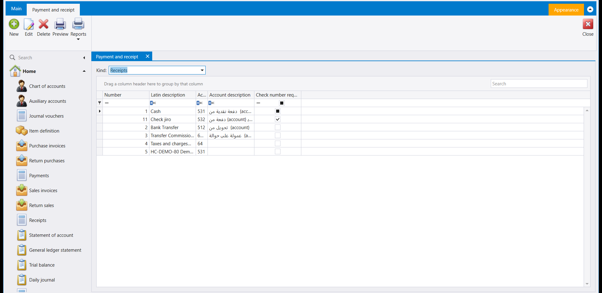 Payment and receipt, Kind Receipts, with a fifth saved row: Number 5, an HC-DEMO description, account 531