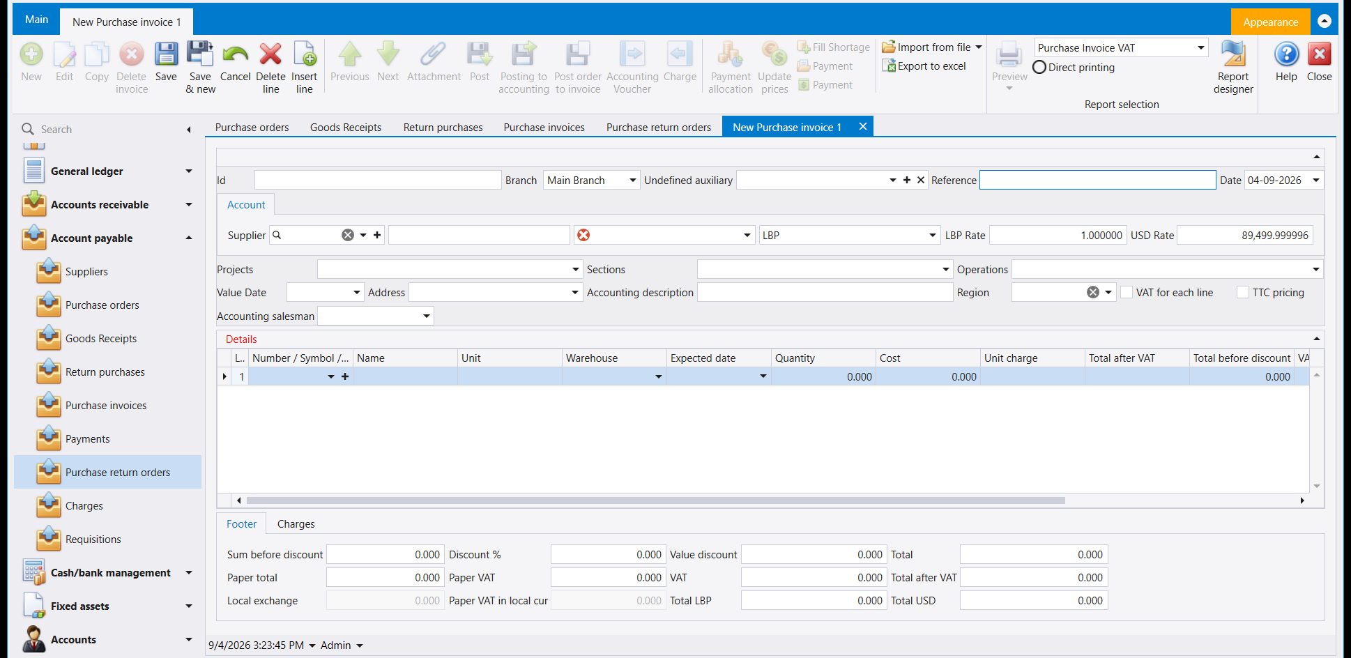 A new purchase invoice, empty. The header carries Id, Branch, Undefined auxiliary, Reference and Date, an Account tab with Supplier, account, currency, LBP Rate and USD Rate, then Projects, Sections, Operations, Value Date, Address, Accounting description, Region and Accounting salesman
