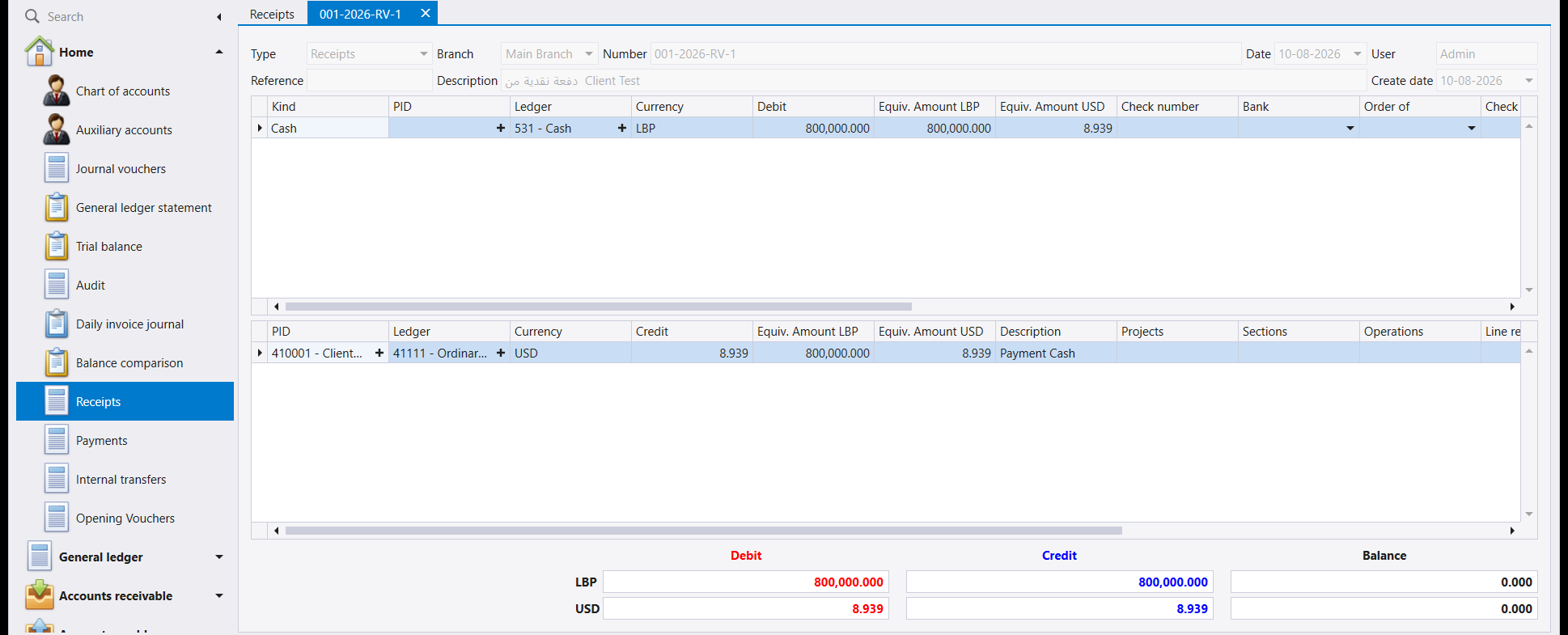 A saved receipt with an LBP cash line on top and a USD client line below, both rows of the totals bar reaching zero