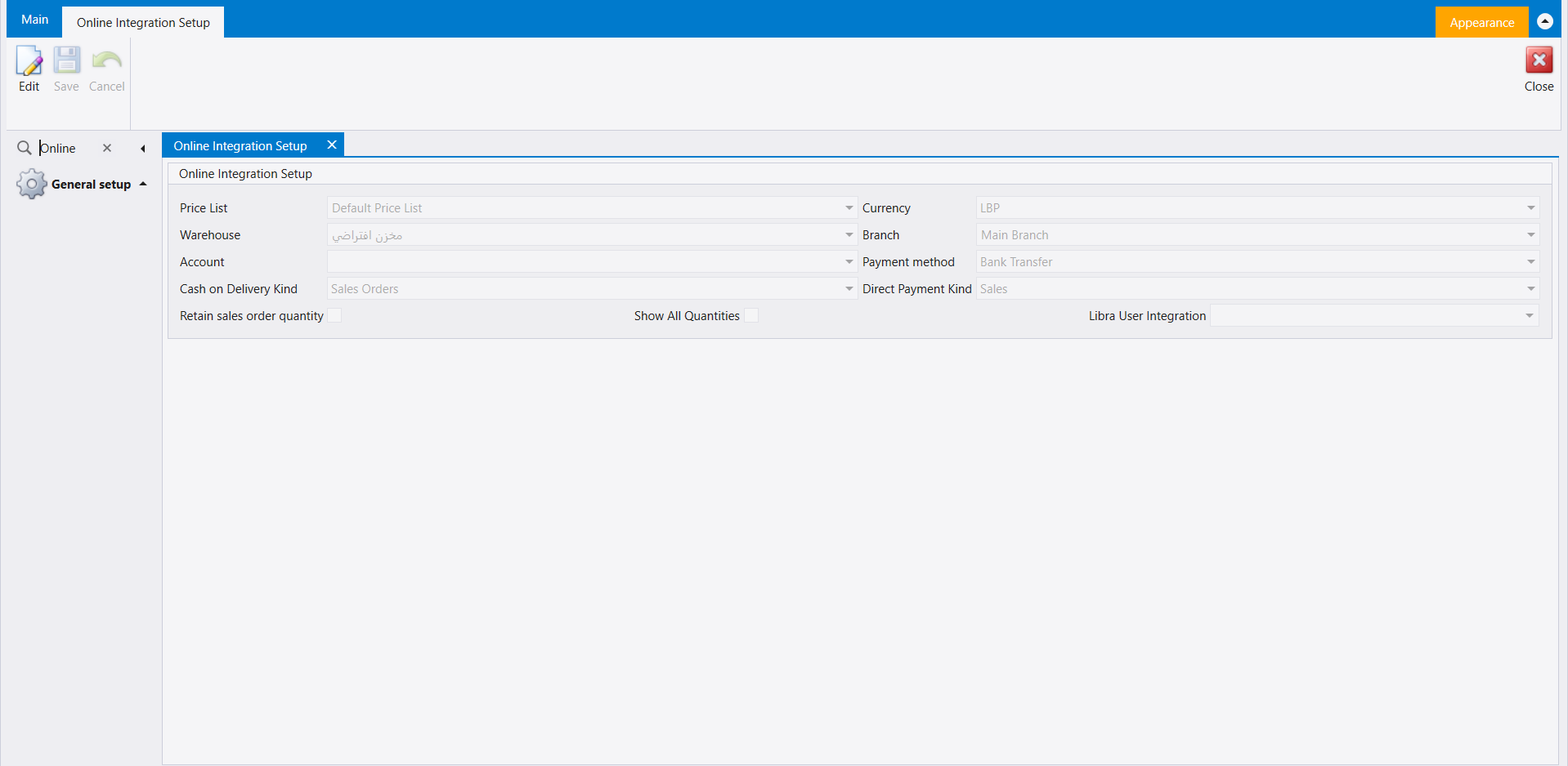 Online Integration Setup opened from the Search box under General setup: Price List, Currency, Warehouse, Branch, Account, Payment method, Cash on Delivery Kind, Direct Payment Kind, Retain sales order quantity, Show All Quantities and Libra User Integration
