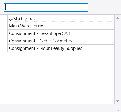 The warehouse picker's dropdown list open, showing a default warehouse, a main warehouse, and three consignment warehouses named for their partners