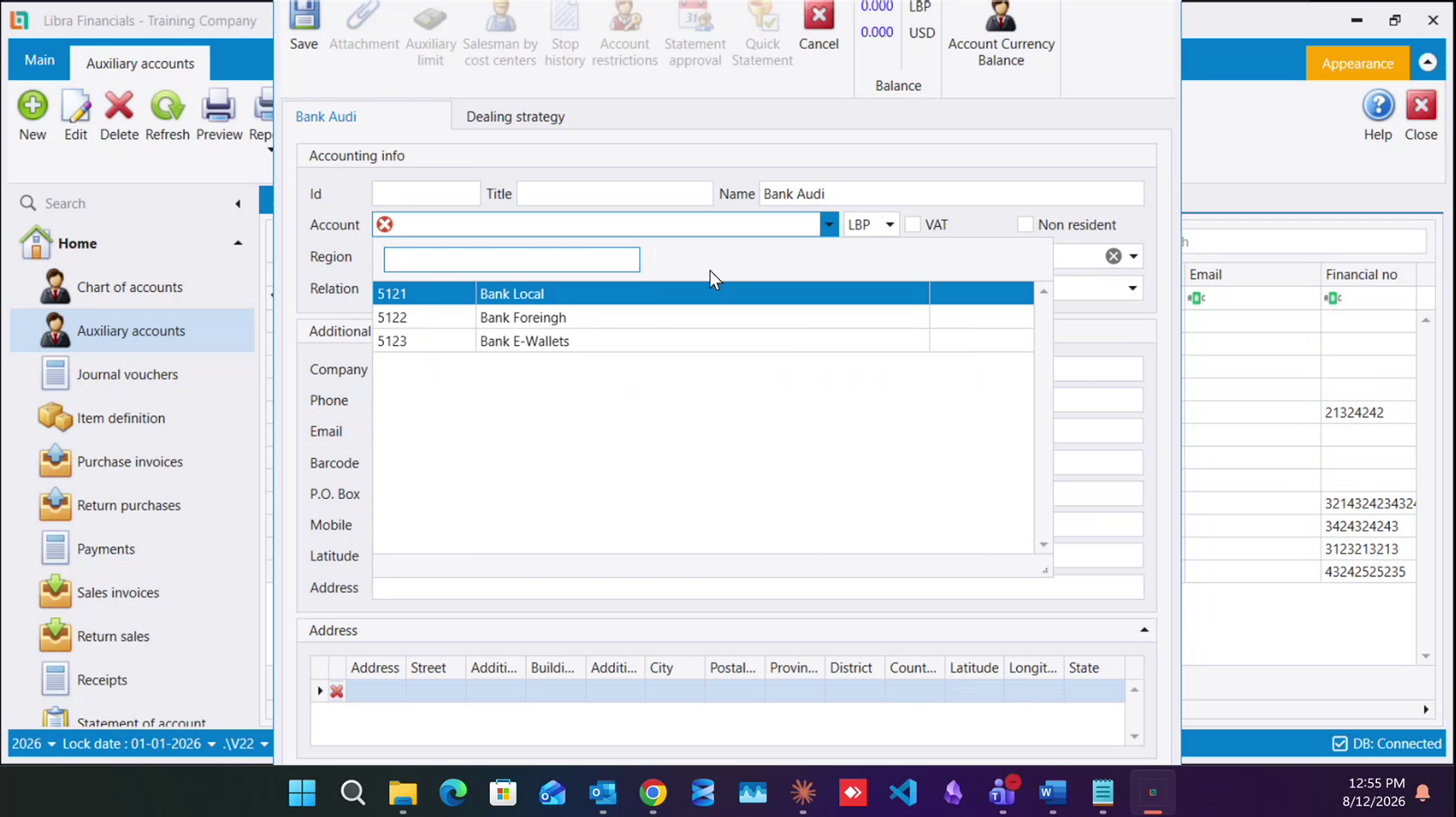The account picker on a bank record, offering the three sub-accounts of 512
