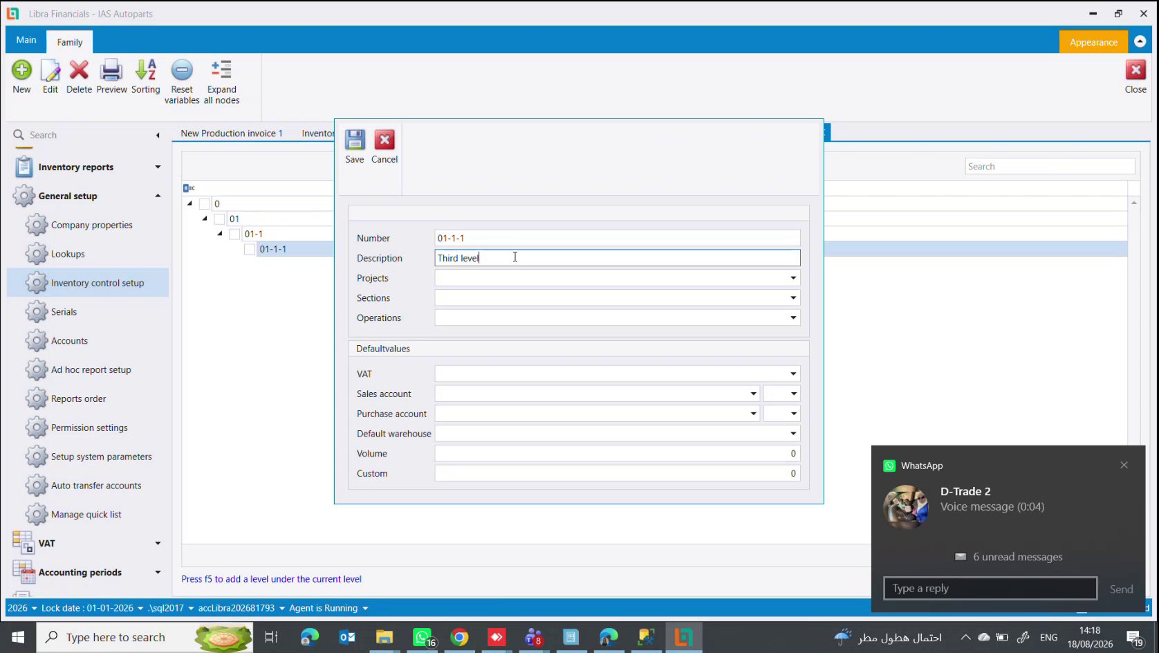 Creating a family with linked accounts