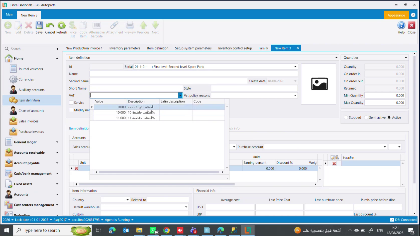 Filling the item file