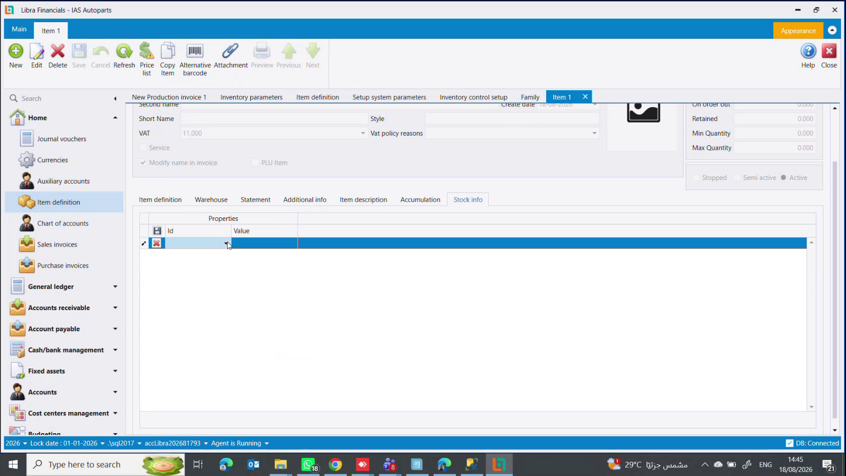 A saved item - Accumulation and Stock info are now available
